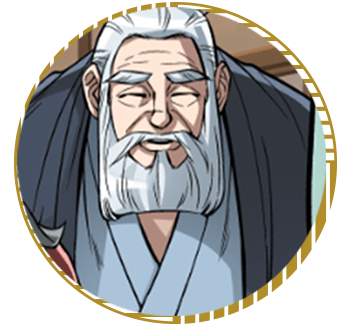 武内宿禰（たけのうちのすくね）